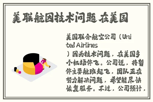 青春禁区视频在线观看资源